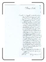 Pagina_100