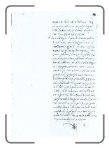 Pagina_102