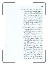 Pagina_104