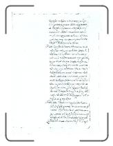 Pagina_107