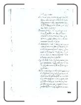 Pagina_110