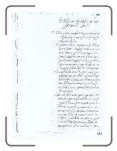 Pagina_112