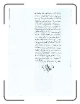 Pagina_115