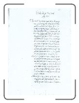 Pagina_117