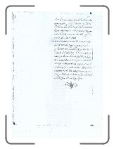 Pagina_118