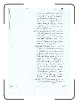 Pagina_120